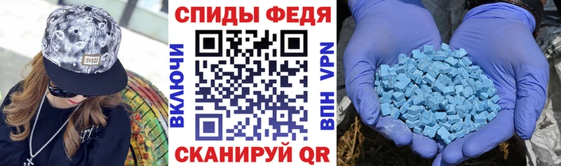 Амфетамин VHQ  Горняк 