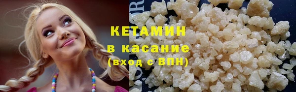 PSILOCYBIN Дмитриев