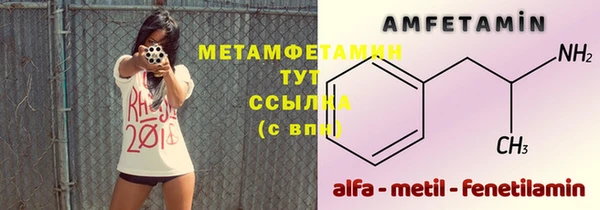 ECSTASY Ельня