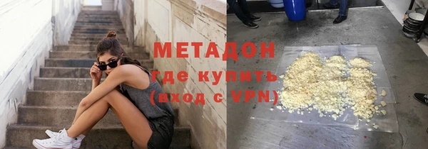 ECSTASY Ельня