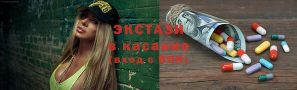 круглые Елабуга