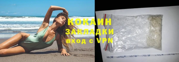 мдпв Аша