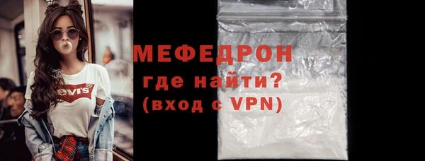 круглые Елабуга
