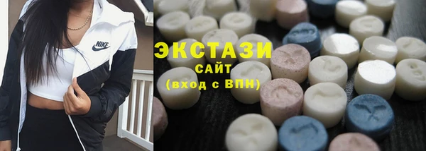 круглые Елабуга