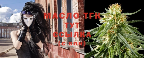 круглые Елабуга