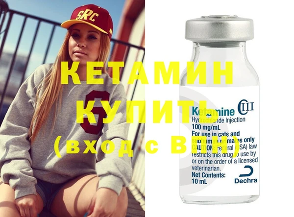 ECSTASY Ельня