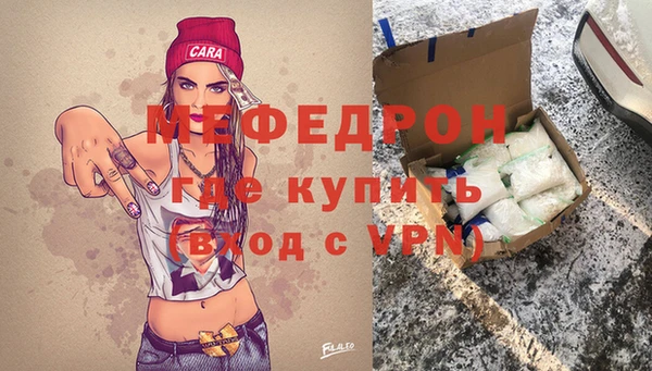 круглые Елабуга