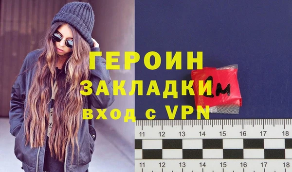 PSILOCYBIN Дмитриев