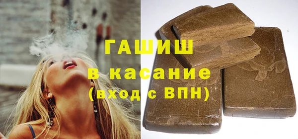 PSILOCYBIN Дмитриев