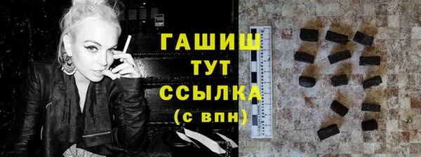круглые Елабуга