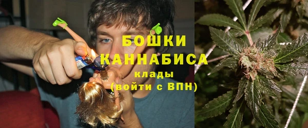 круглые Елабуга