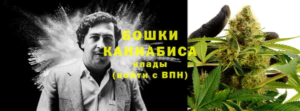синтетический гашиш Дмитров
