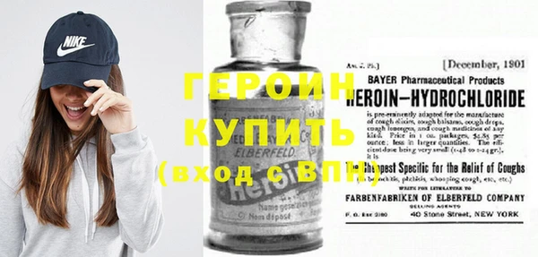 ALPHA PVP Елизово