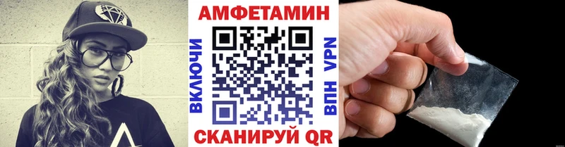 даркнет клад Горняк Первитин витя