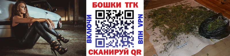 Шишки марихуана марихуана Горняк